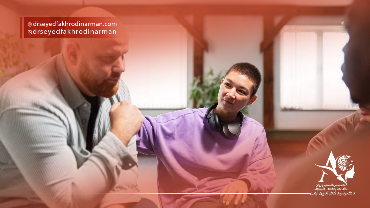 کمپ ترک اعتیاد