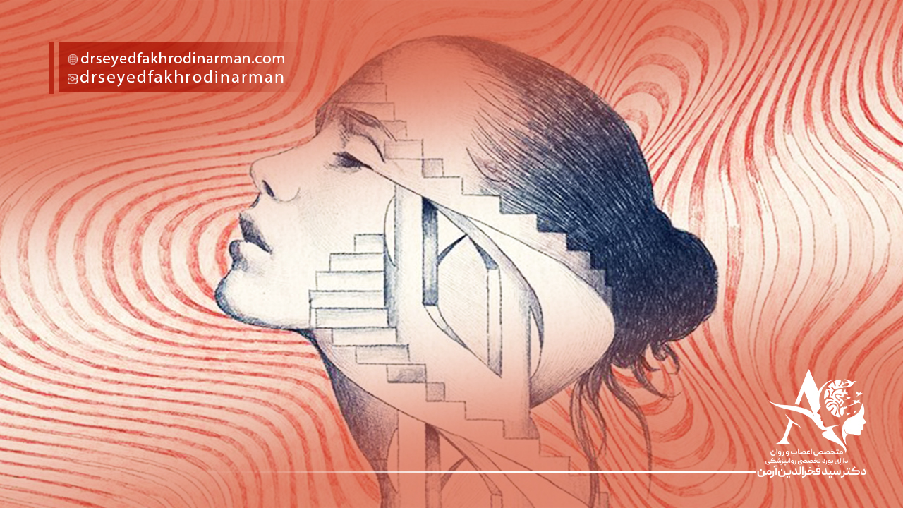 تأثیر هیپنوتیزم در درمان مشکلات عاطفی