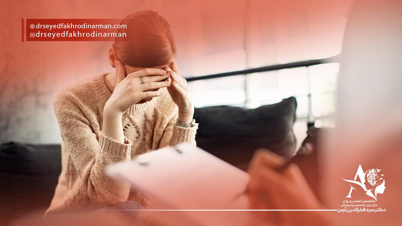 درمان خانگی و تغییر سبک زندگی