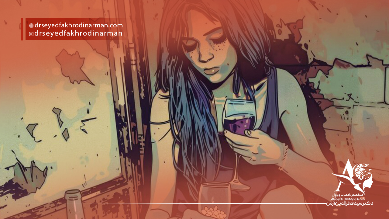 اصولی ترین راه ترک اعتیاد در خانه