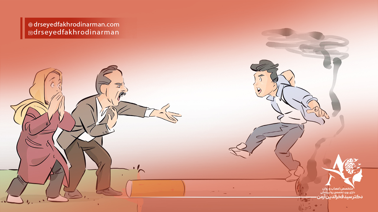 عوارض سیگار