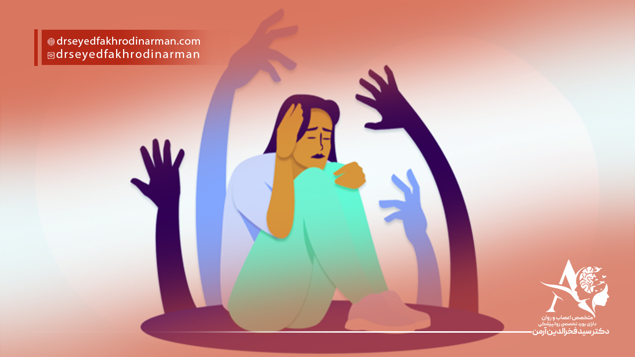 علائم اختلال پانیک