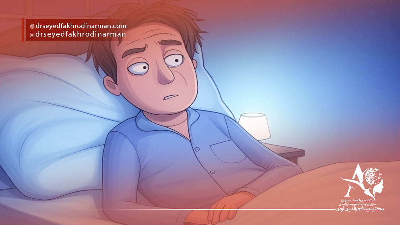 علائم اینسومنیا یا بی خوابی