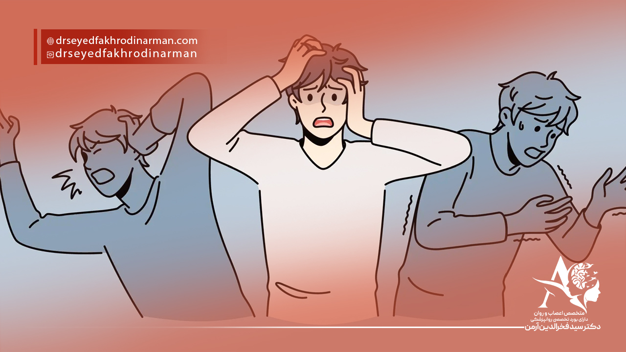 عوارض پانیک