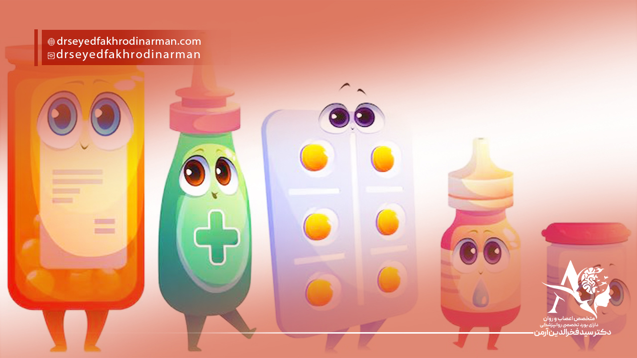 بهترین داروی بی خوابی