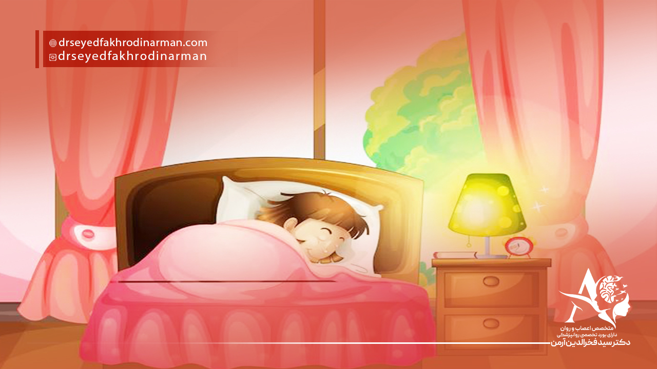 فواید داشتن خواب کافی