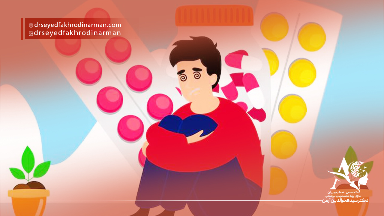 چه دارو هایی را نمی توان با قرص ریسپریدون مصرف کرد؟