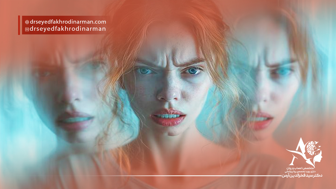 انواع اسکیزوفرنی