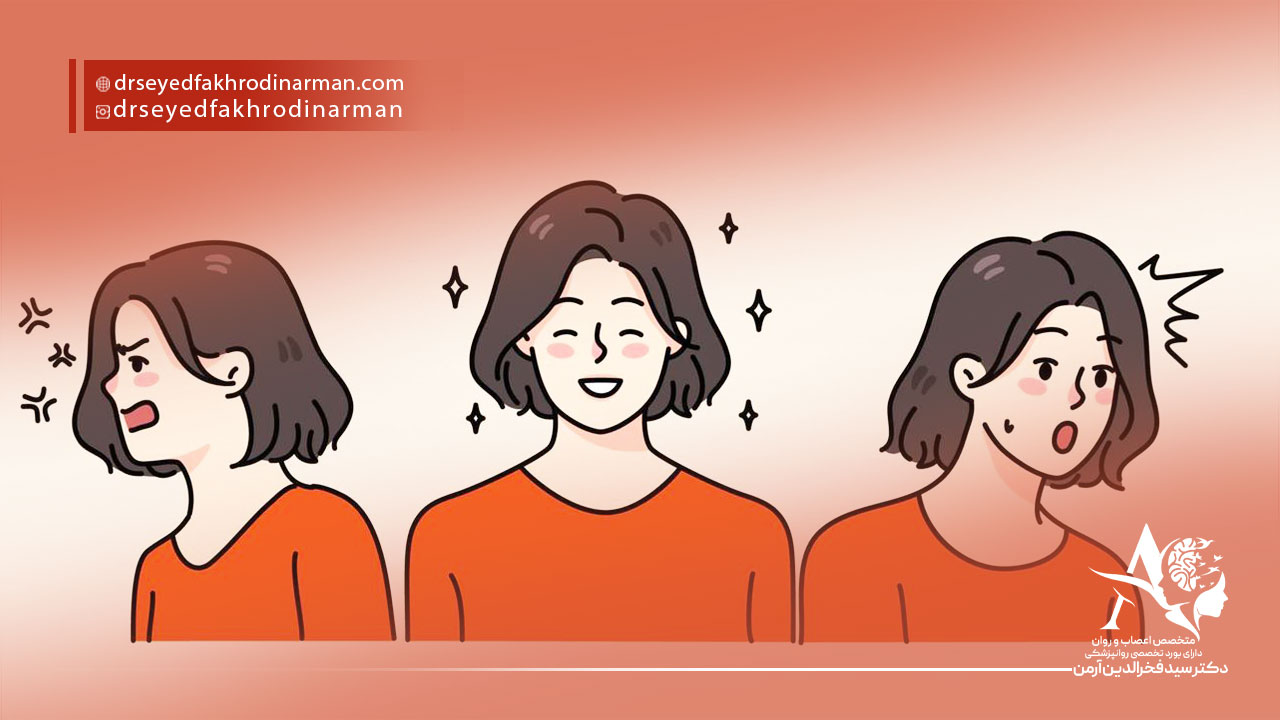 اسکیزوفرنی چیست؟