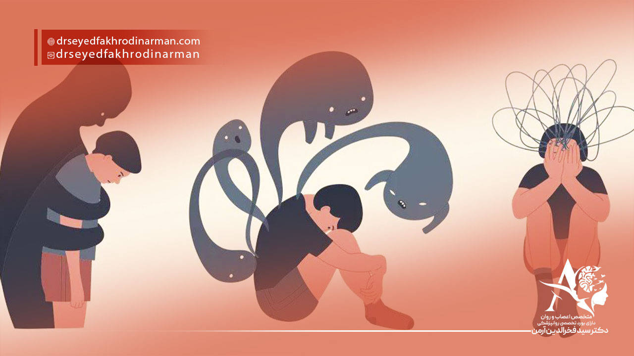 درمان بیماری اسکیزوفرنی