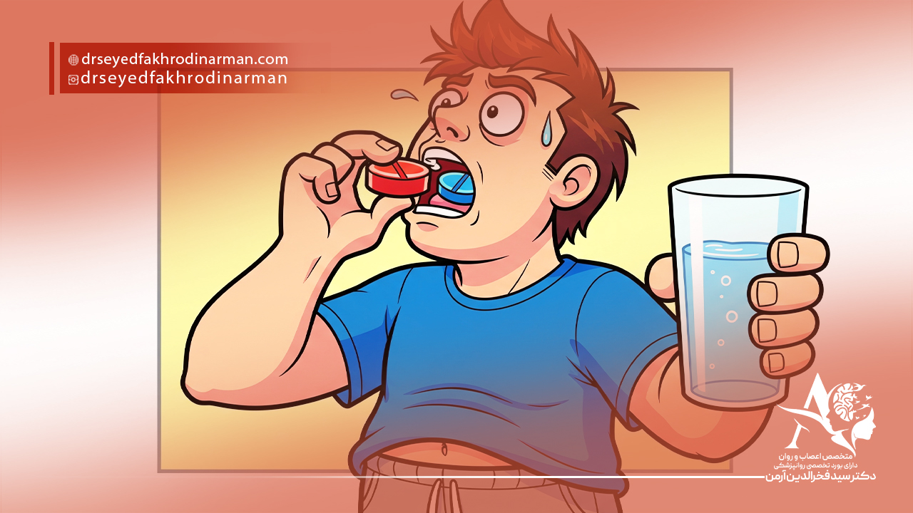 دارودرمانی برای وسواس فکری