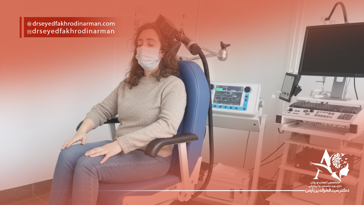 rTMS چیست و چگونه کار میکند؟